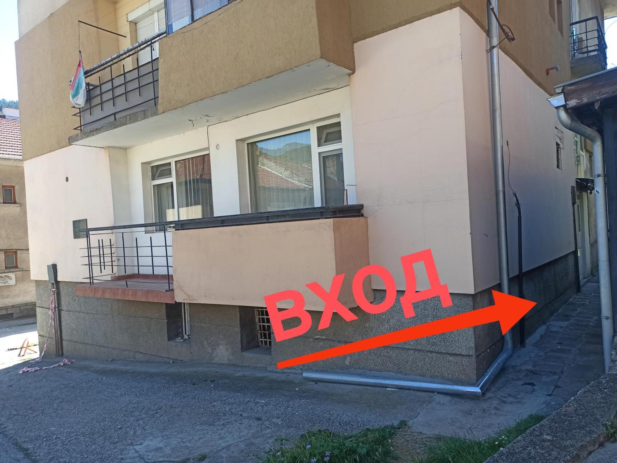 Apartment Maddie Тетевен Екстериор снимка